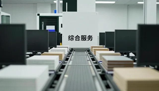 线上店铺搭建